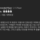 시크릿챔버 이미지