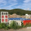 성남초등병설유치원 이미지