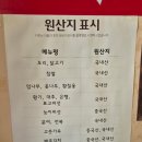 미가꼬끼요 | 보라매역 '미가꼬끼요' 묵은지닭볶음탕