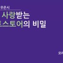 엘스토어 이미지