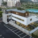 남양건축사사무소