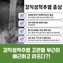 연세원내과의원 이미지