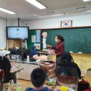 거창초등학교 이미지