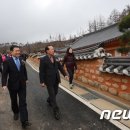 대곡관광지 이미지