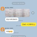 올웨이즈에듀