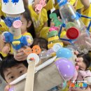 인천새말초등학교 이미지