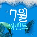 위례아이디의원 이미지