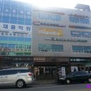 연세더블유치과 네이버블로그