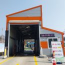 제로방역 웹이코노미
