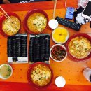 못난이김밥