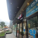 투썸플레이스 부산연산점 | [연산동 카페] 투썸플레이스 부산연산점 방문 후기!! (feat. 2층 미팅룸 취저♡)