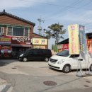 구제마켓 이미지