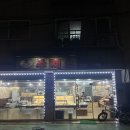 쥬떼므과자점 이미지