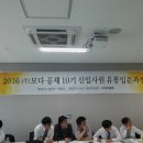 한국세일즈연구소 이미지