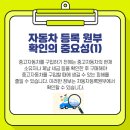 소망중고