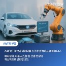GG자동차정비센타 이미지