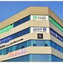 GDR 아카데미 삼례 이미지