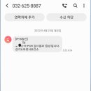 중동서울외과의원 이미지