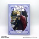 세계농장 | [웹툰단행본] 만화 『황제궁 옆 마로니에 농장』 2권 후기 : 헤이즐의 농장에 헤며들러 오세요