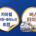 이피알그룹 네이버블로그