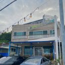 딸부자펜션