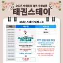 스케치스테이1 이미지