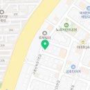 보쉬카서비스 서대전점 이미지