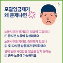 강화PC 이미지