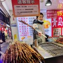 블루호라이즌호텔 이미지