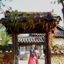 창원의집 이미지