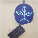 하루두피 광주첨단신창점 이미지