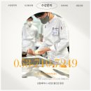 대구마카롱원데이 학원 후기｜창업 꿈을 현실로 만든 여정
