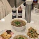 경복궁역 7번 출구 앞 | 경복궁역 맛집 벳남미식 경희궁직영점 광화문 쌀국수 추천 후기