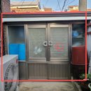 용산-192 이미지