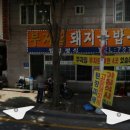 동양종합인쇄 이미지