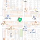 GYM14성서점 이미지