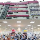 선진병원(요양병원) 이미지