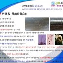 신우환경 이미지