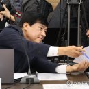 이성윤의원 이미지