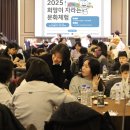 한마음병원 이미지