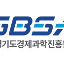 강소기업개발진흥원 이미지
