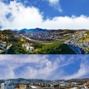 의료법인 대광의료재단 괴산성모병원 | 괴산군 좋은 일자리정보(4.3)