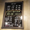 (주)갈구남 네이버블로그