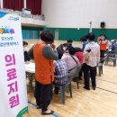 효돈농업협동조합 이미지