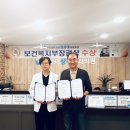 상무치과의원 이미지