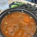 (주)빅손 이미지