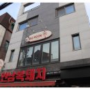 발리문 이미지