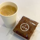 슴슴하게 맛있는 건강 대추빵 선물용으로 딱 내돈내산 간단 후기 &#34;안가네대추빵 등촌점&#34;
