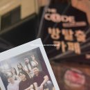 더코드회기점 네이버블로그