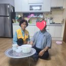 im뱅크와 함께하는 행복담은 삼계탕 나눔 이미지